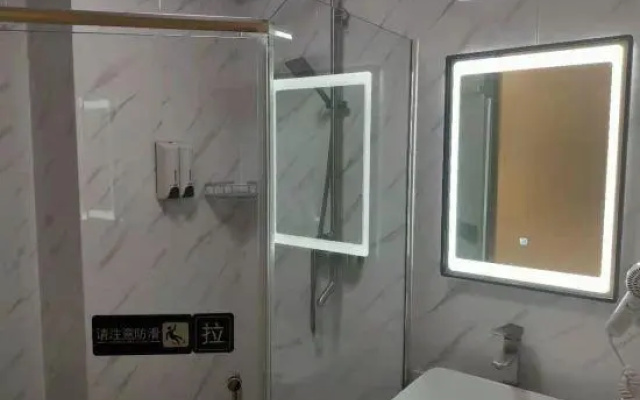 7 Days Premium Hotel Wuxi People Hospital Metro Station