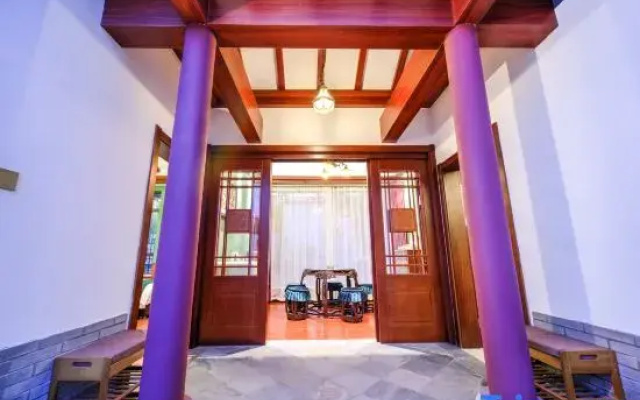 Jiuhuashan Yinyuetang Homestay