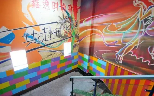 Xinyi Hostel