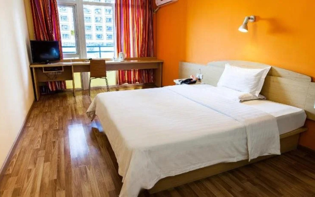 IU Hotel Guangzhou Nanwan Shuixiang