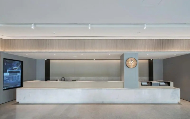 Ji Hotel Yantai Golden Beach
