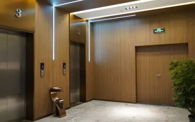 Qichun Tian Xi  Hotel