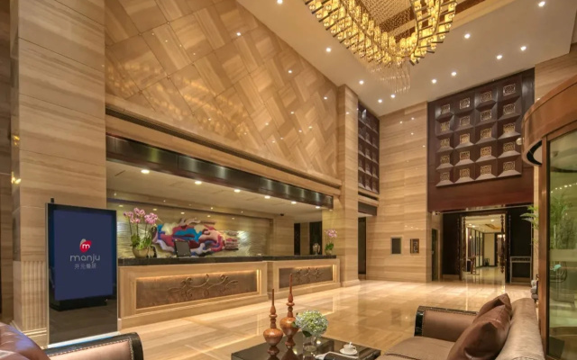 New Century Manju Hotel @SNIEC