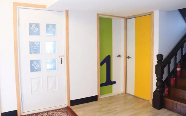 Gyeongju Sogeumgangsan Guest House(소금강산)