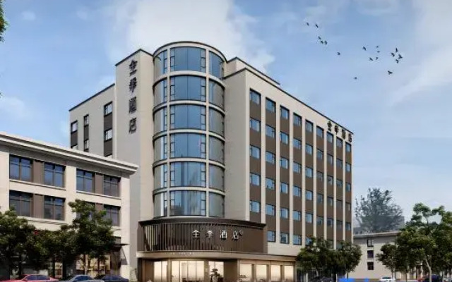JI Hotel (Fuzhou Minhou Wanjia Plaza)