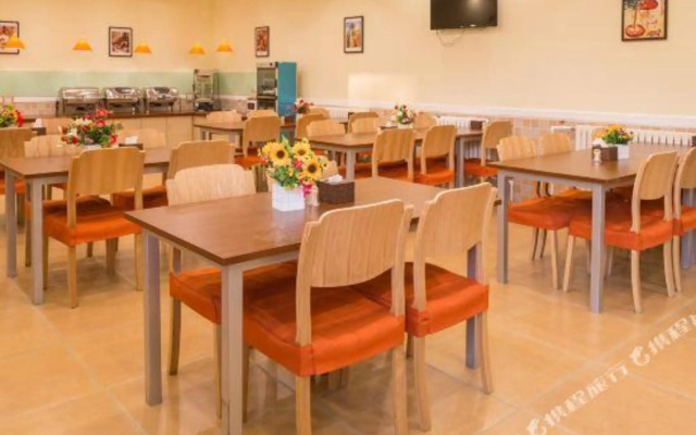 Homeinn Hotel (Pingding Guangyang Road Shanxi Yangquan Normal College)