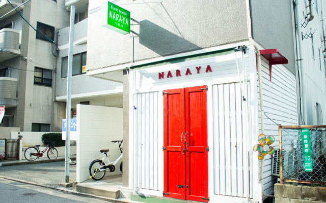 Отель Fukuoka Guest House Naraya Порт Хаката вид на фасад