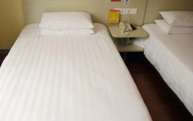 Hanting Hotel Zhangjiagang Golden Port