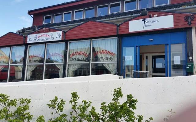 Отель Kirkenes Hotel Норвегия, Киркенес - отзывы, цены и фото номеров - забронировать отель Kirkenes Hotel онлайн вид на фасад