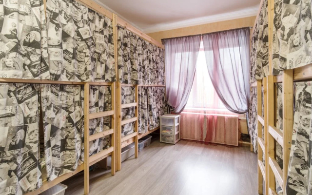 Hostel NII Burdenko