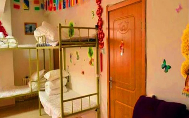 Harbin Bingcheng Home Hostel