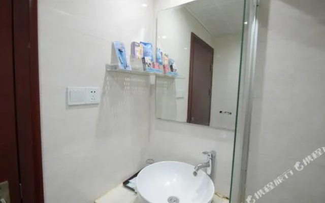 Xinshiji Business Hotel