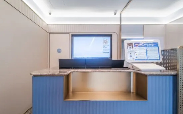 HanTing Hotel (Beijing Wukesong 301 Hospital)