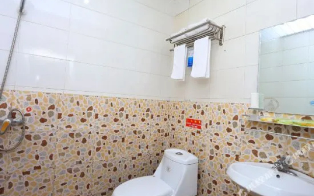 Kuaile Yijia Business Hotel