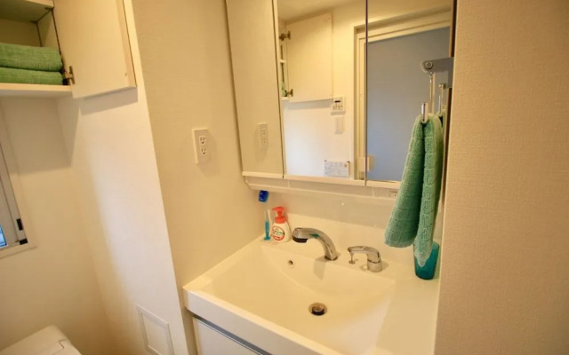 Uhome Minowa Hotel