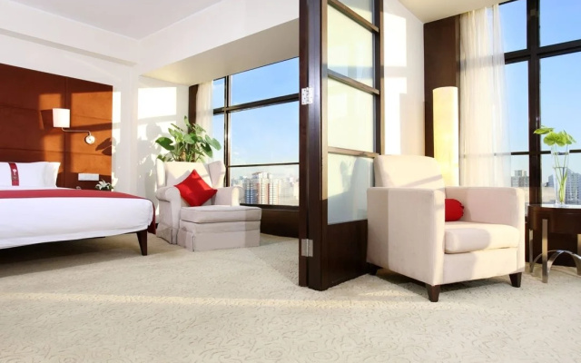 Holiday Inn Central Plaza Beijing