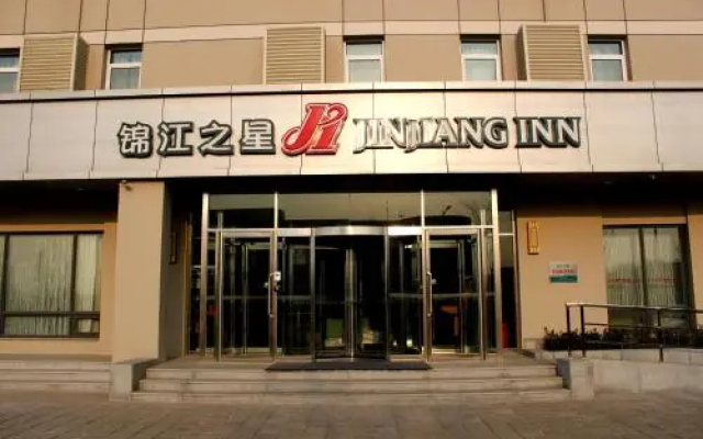 Jinjiang Inn Dalian Development District Light Railway Station