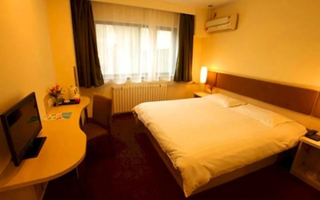 Motel168 Harbin Dongdazhi Street Branch