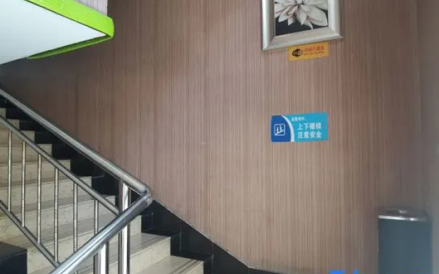 Yangqu Deyuan Hotel