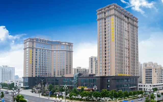 Kingston Lifestyle Hotel Zhangpu