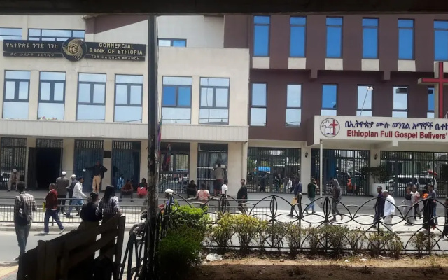 Mesfin Harar Hotel