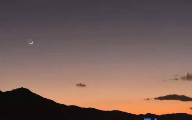 Xiangju·Sunrise Golden Mountain Designer Homestay