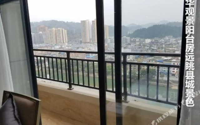 Ruijiang International Hotel