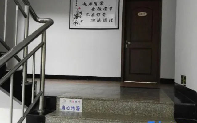 Wangfeng Mountain Villa
