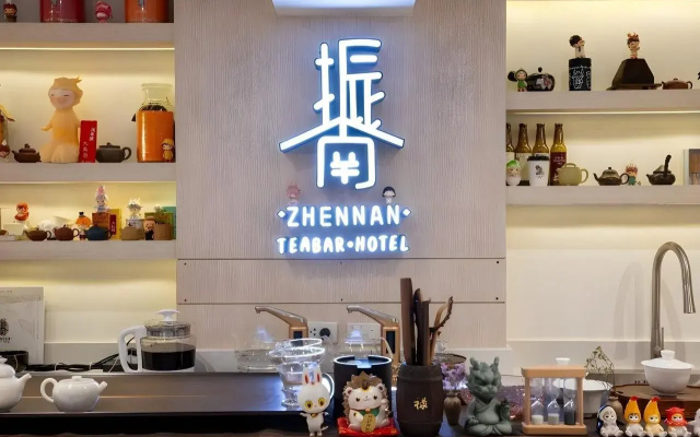 Zhennan Teabar Hotel