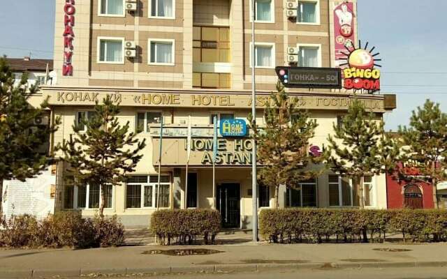 Гостиница Home Hotel Astana Казахстан, Нур-Султан - отзывы, цены и фото номеров - забронировать гостиницу Home Hotel Astana онлайн вид на фасад