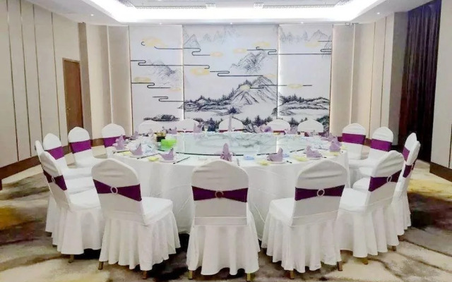 Youxi Hotel