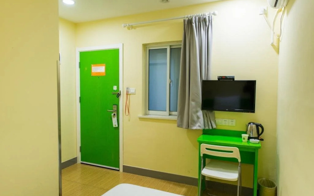 Hi Inn Xining Mojia Street