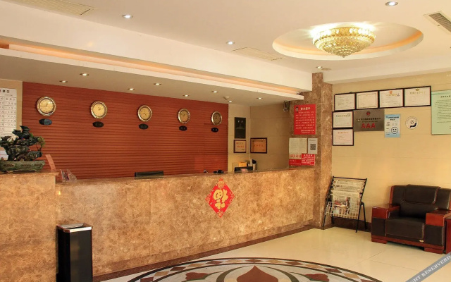 Tiandu Express Hotel Wuhu