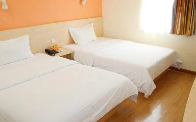 7 Days Inn Guangzhou Pazhou