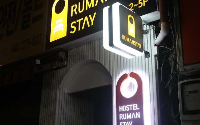 Hostel Ruman Stay вид на фасад