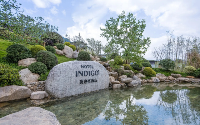 Hotel Indigo Anji by IHG