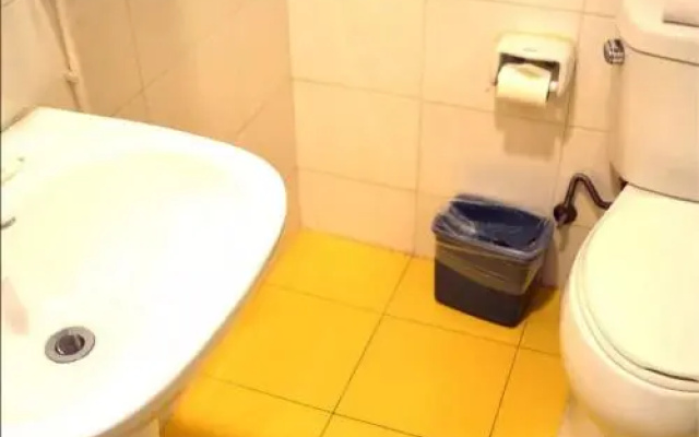 Home Inn Hohhot Zhelimu Road