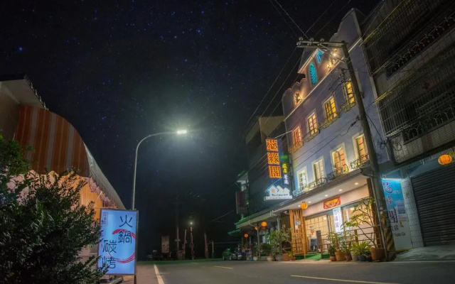 Sinyuange B&B