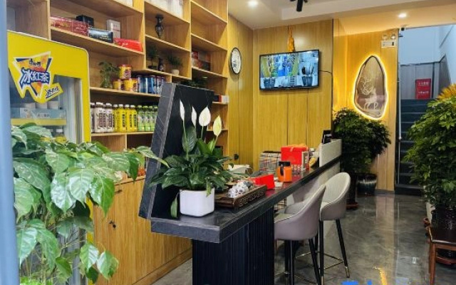 Lanzhou Mumianhua Self-checkin Homestay (Wanda Plaza Darunfa)