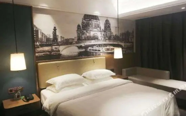 Tianyu Lizhi Hotel