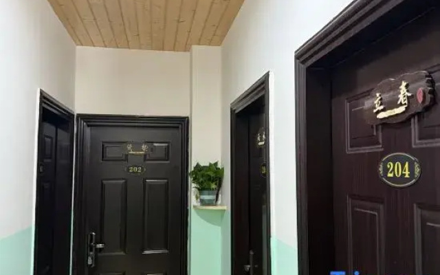 Shenzhen Shanlan • Guishe Homestay (Judiaosha)