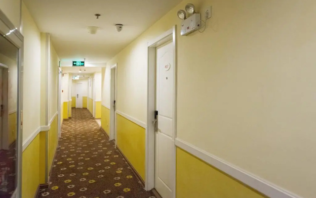 Home Inn Qingnian Road