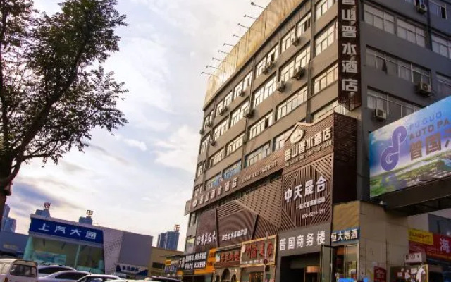 Jinshan Jinshui Hotel (Taiyuan West Railway Station)