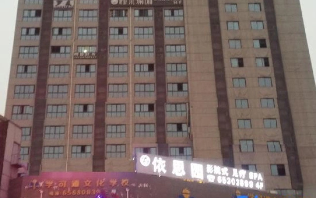 Chongqing Eli Wei Hotel