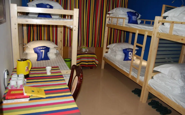 Shijiazhuang YongChang Youth Hostel