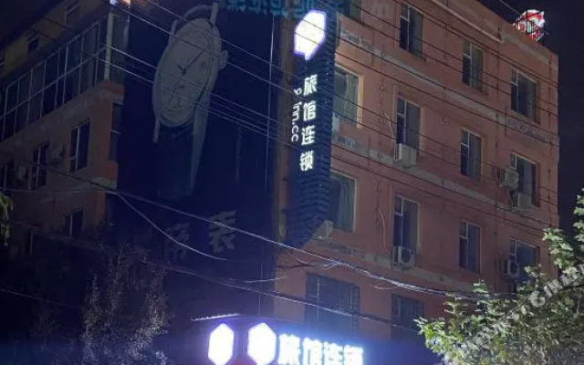 99 Inn Fudong Street