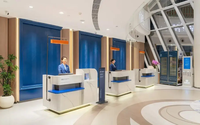 Holiday Inn Express Yangzhou Grand Canal Theatre by IHG