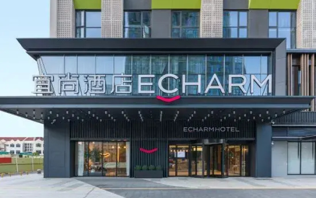 Nanchang Honggutan Provincial Museum Madison Hotel