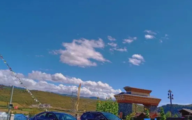 Songpanchuan Main Temple Chuanzang Self-driving Hotel