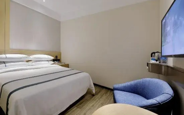 City Comfort Inn Hotel (Yining Airport Shanghai City)